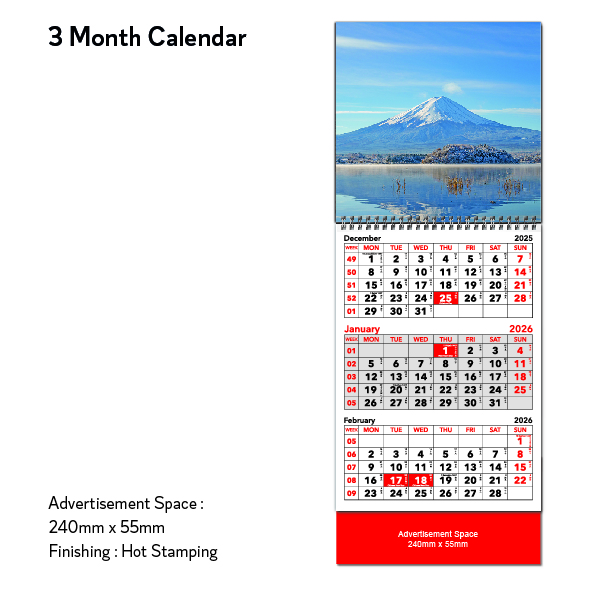 3 Month Calendar