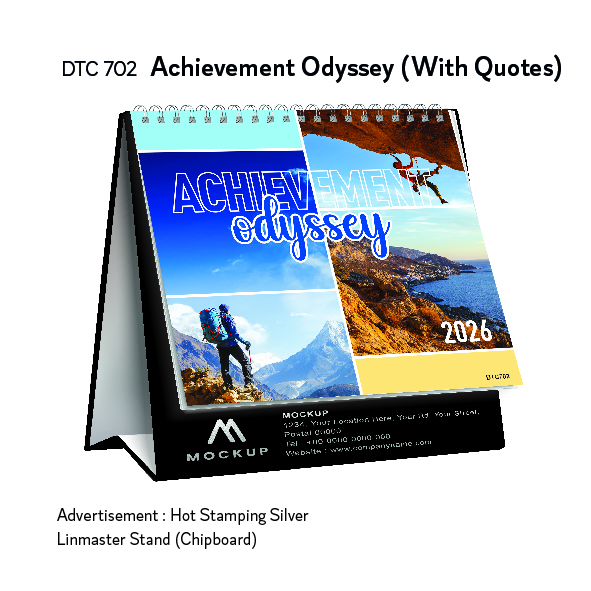 DTC 702 - Achievement Odyssey