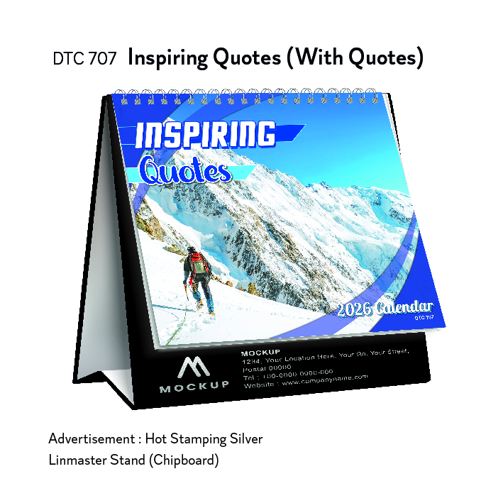 DTC 707 - Inspiring Quotes