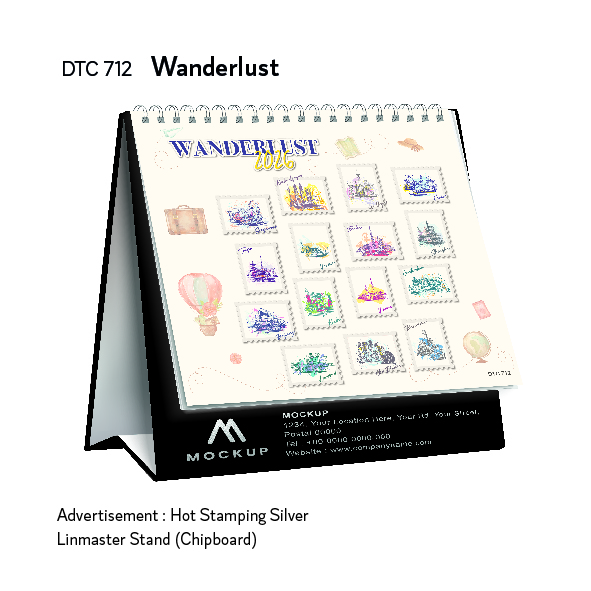 DTC 712 - Wanderlust