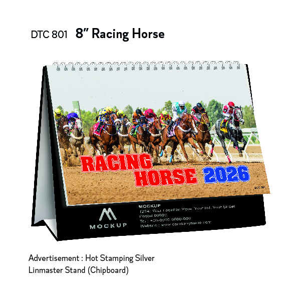 DTC 801 8” Racing Horse