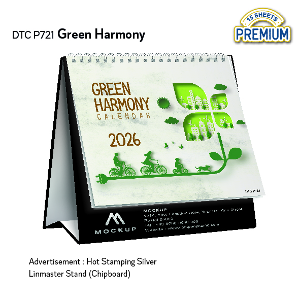 DTC P721 - Green Harmony