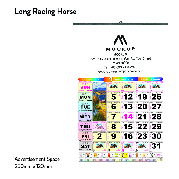 Long Racing Horse