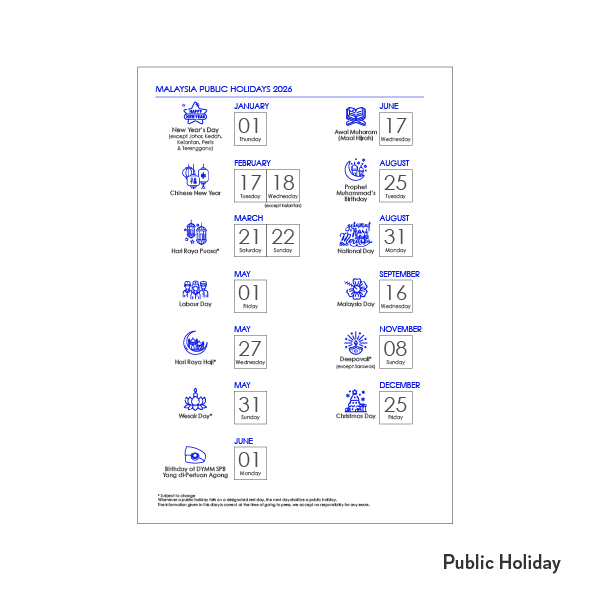 Personal Notebook Foam Sheet