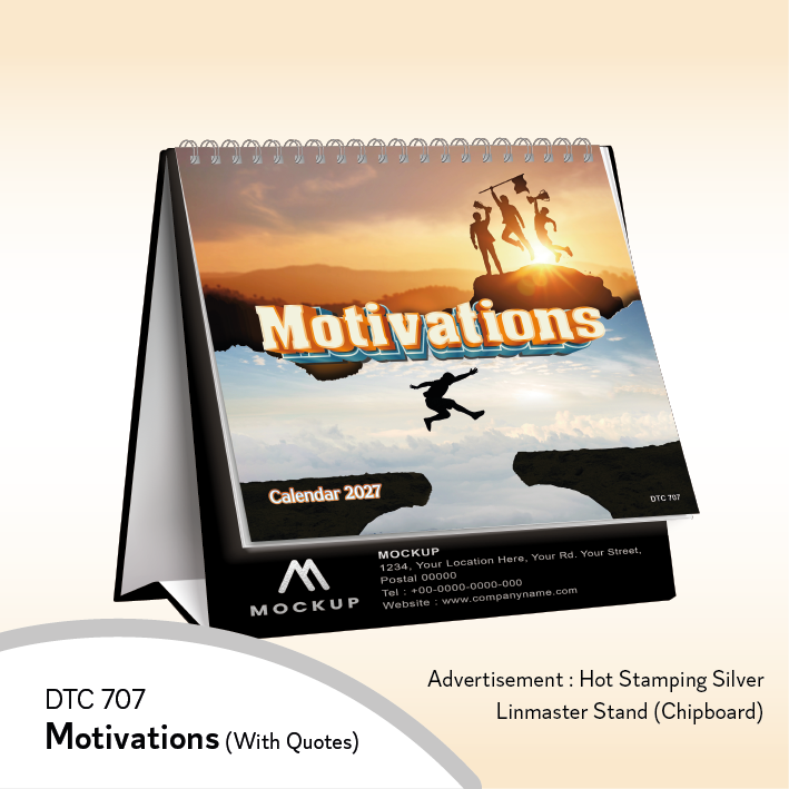DTC 707 - Motivations