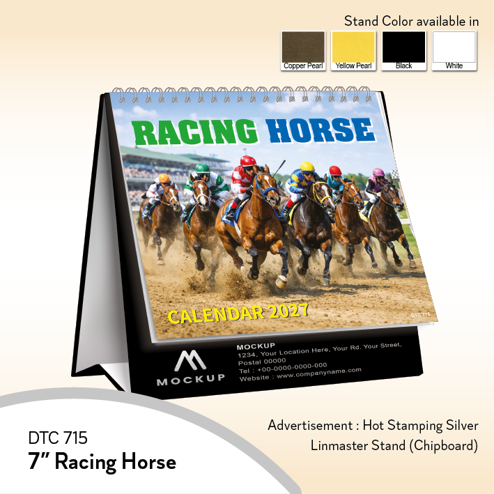 DTC 715 - 7” Racing Horse