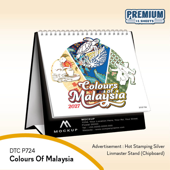 DTC P724 - Colours Of Malaysia